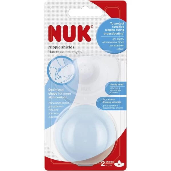 Nuk nipple shield