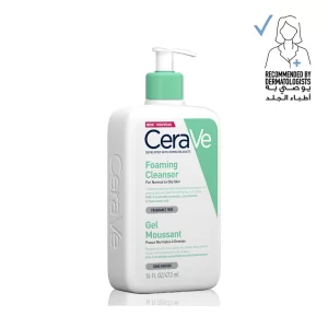 Cerave foaming cleanser